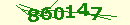 һ!