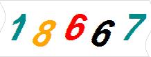 һ