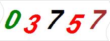 һ