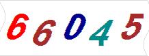 һ