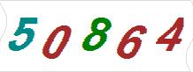 һ