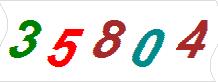 һ