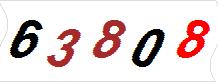 һ