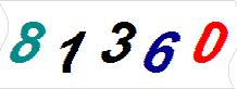 һ