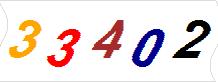 һ