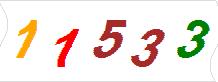 һ