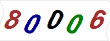 һ