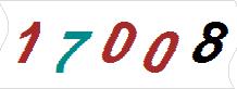 һ