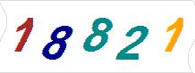 һ