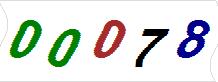 һ