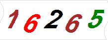 һ