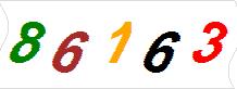 һ