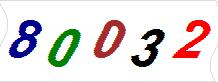 һ