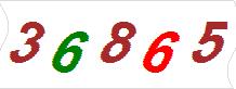 һ