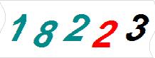һ