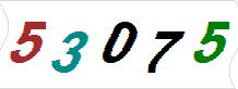 һ