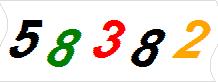 һ