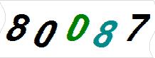 һ
