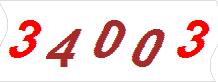 һ
