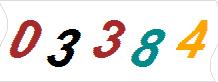 һ