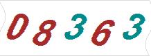 һ