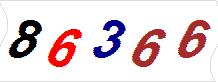һ