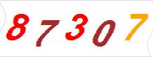 һ