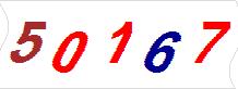 һ