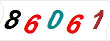 һ