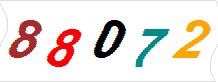 һ