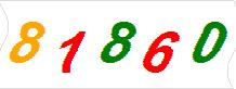 һ