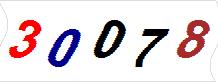 һ