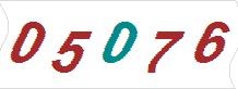 һ